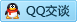 QQ在线咨询2798766113